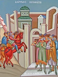 Turken plunderen het klooster na het ophangen van Abt Joseph in 1821, Cyprus